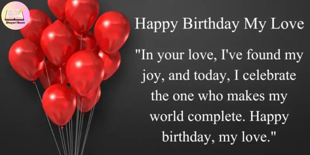 Birthday Shayari for Love