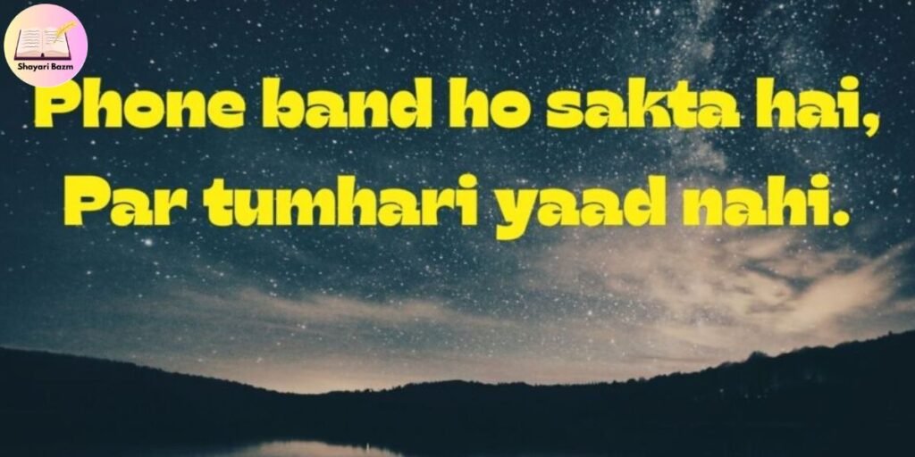 Good Night Shayari for Boyfriend