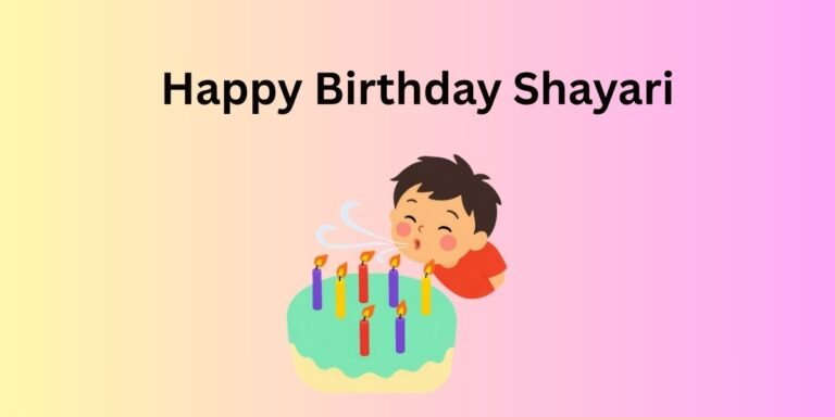 Happy Birthday Shayari