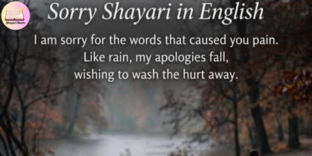 Heart Touching Sorry Shayari