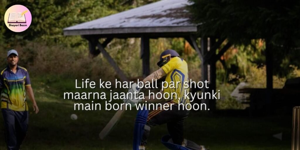 Shayari Cricket