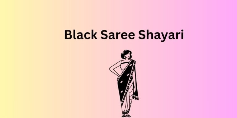 Black Saree Shayari