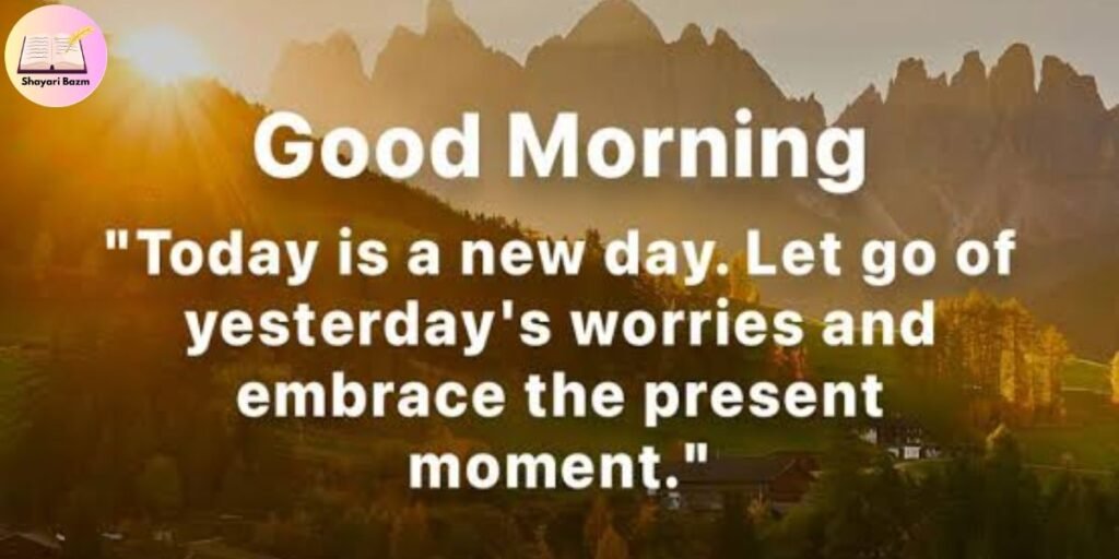 Good Morning Shayari for Friends