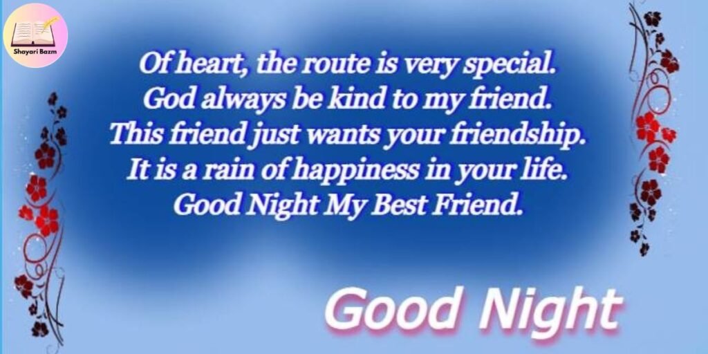 Good Night Shayari for Friends
