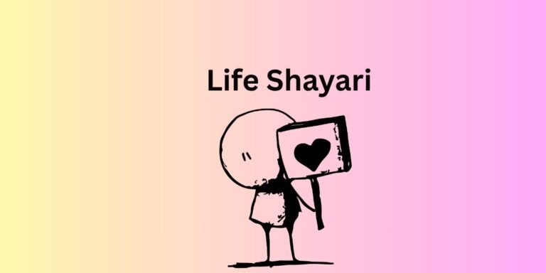 _Life Shayari