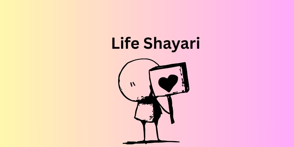 _Life Shayari
