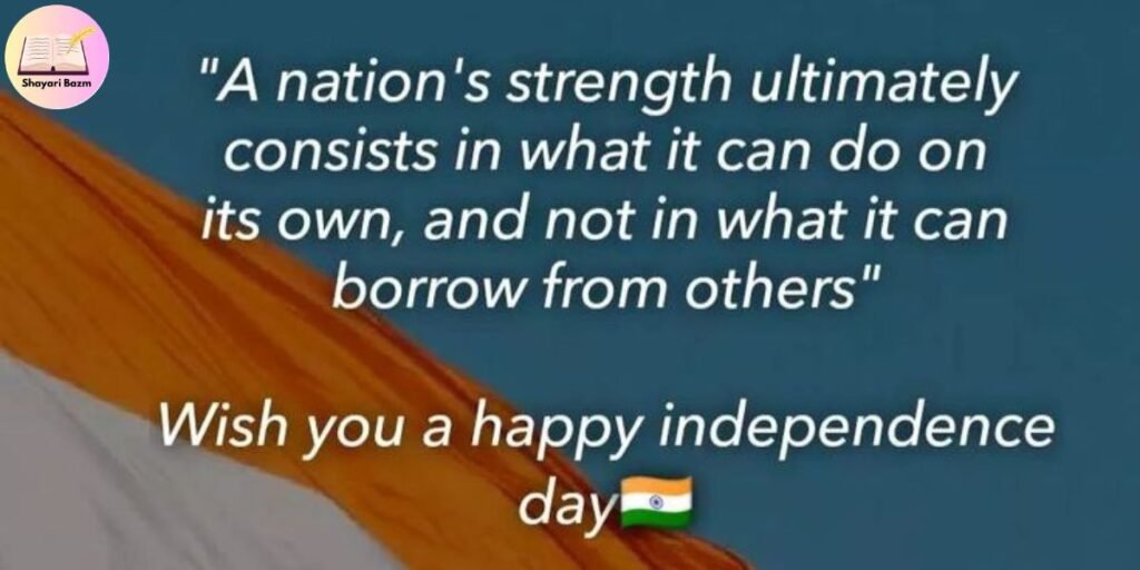 Patriotic Shayari for Students