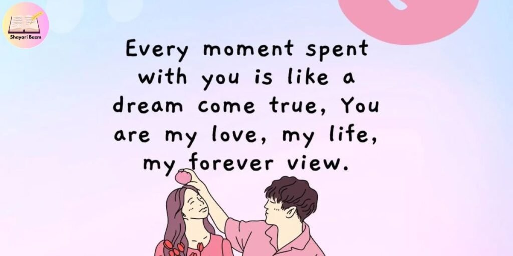 Romantic Shairi for Girlfriend In English