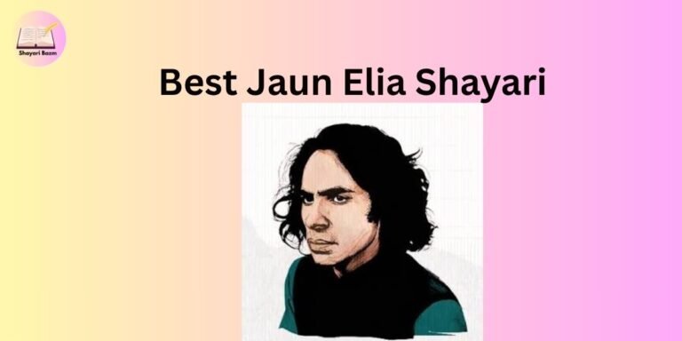 Best Jaun Elia Shayari