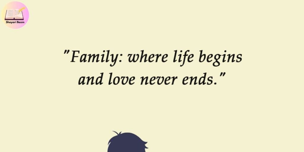 Brother And Sister Family Shayari