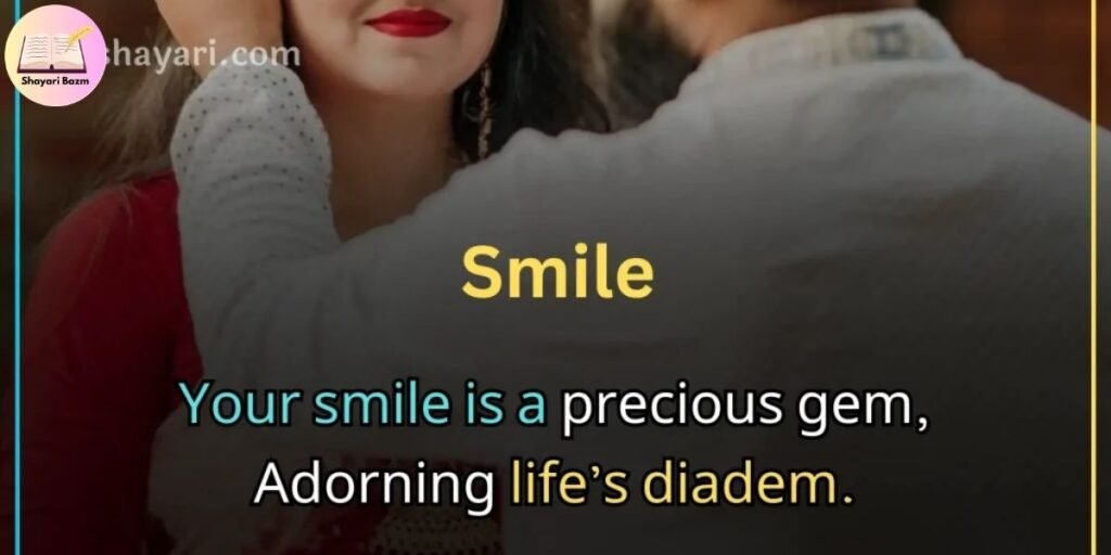 Inspirational Shayari on Smile