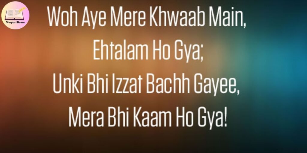 Romantic Non Veg Shayari