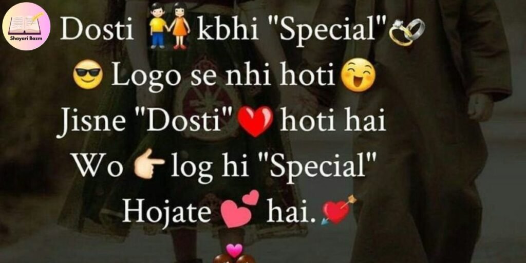 True Friendship Shayari
