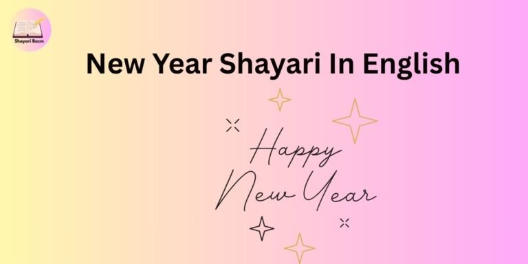New Year Shayari In English
