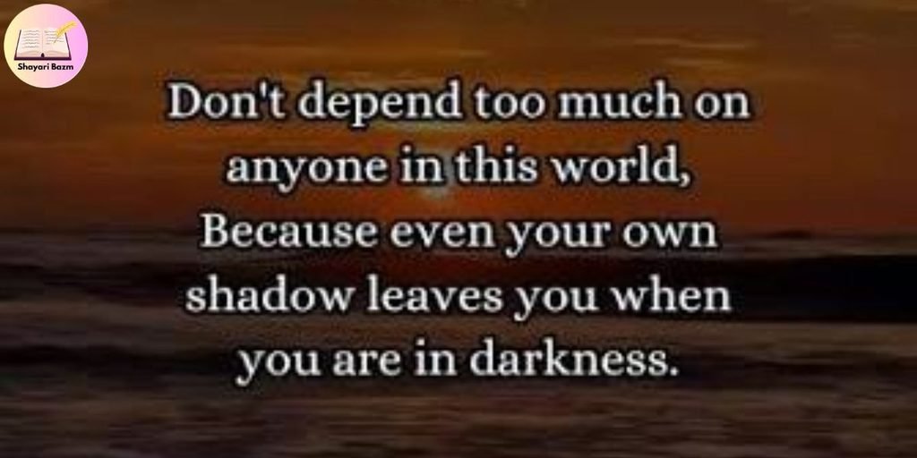 Sad Lines About Loneliness