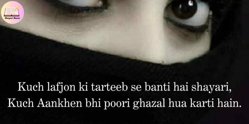 Sad Shayari on Eyes