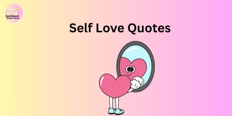 Self Love Quotes